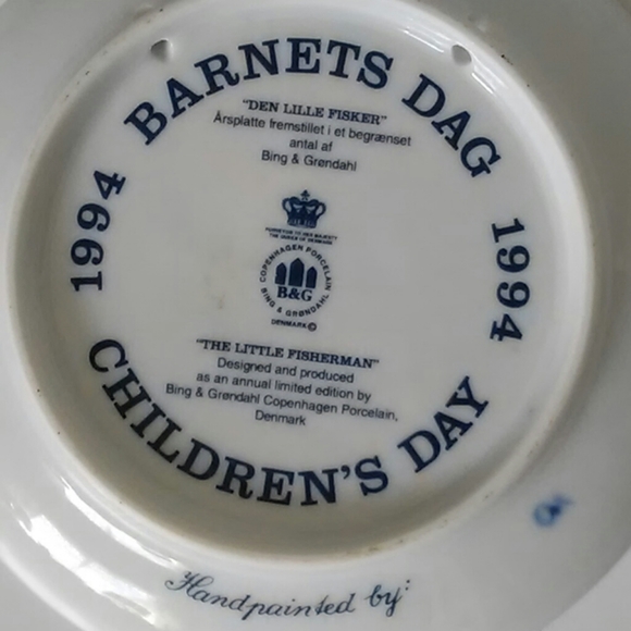BING & GRONDAHL | 1994 "Little Fisher Man" Plate - Picture 3 of 5